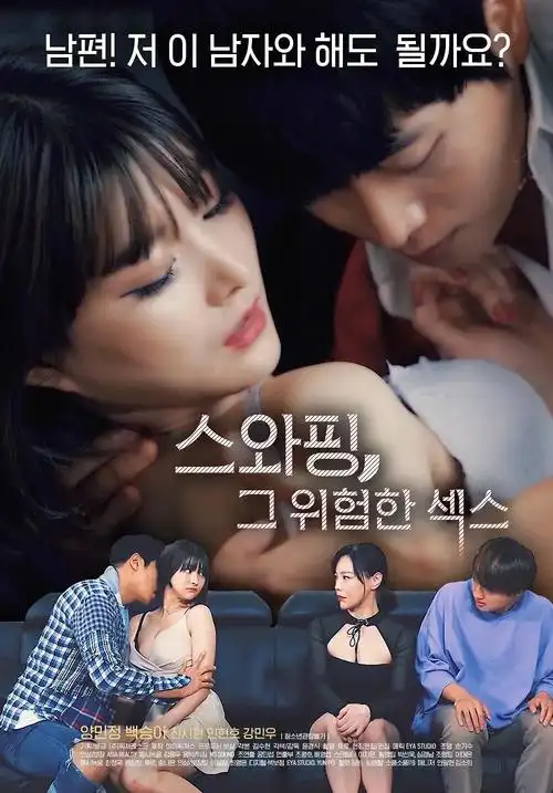 资讯配图