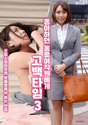 闪婚后,傅爷他每天狂宠我